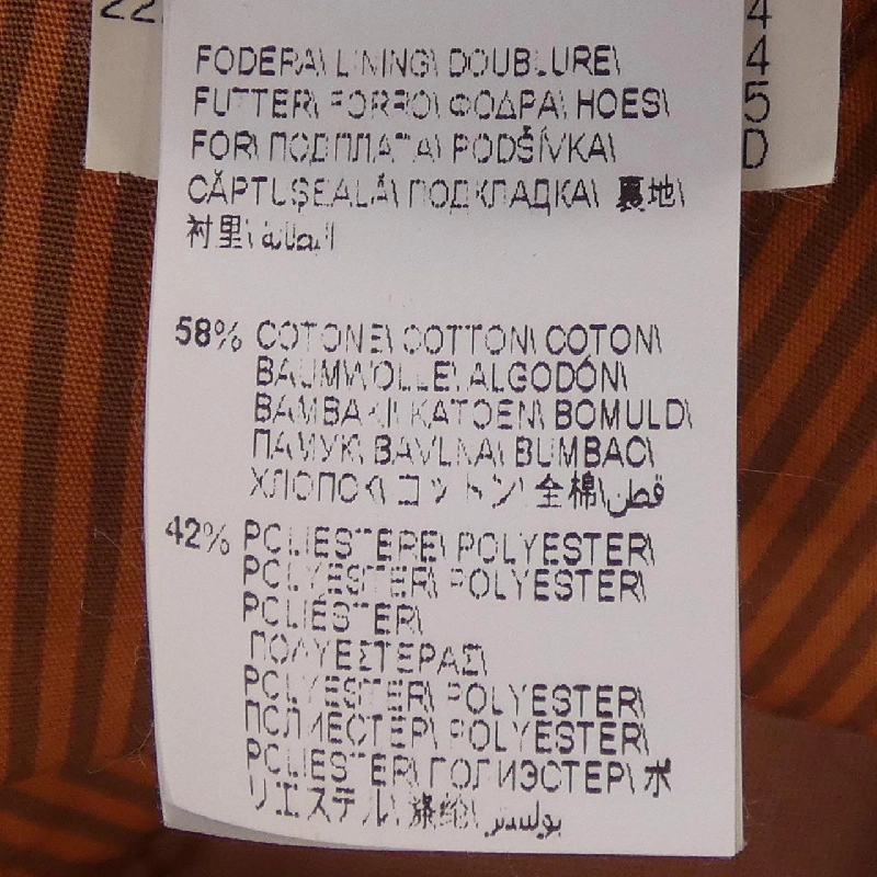 Quần BRUNELLO CUCINELLI - Hàng hiệu Authentic 896400