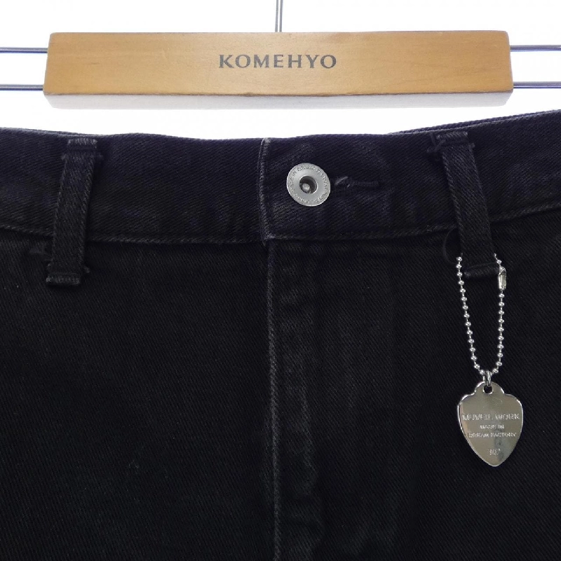 Chân váy MUVEIL WORKS - Hàng hiệu Authentic 821279