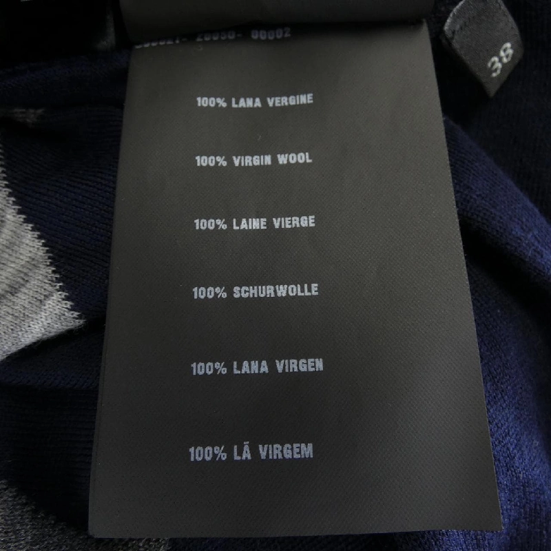 Prada PRADA P24V32 S162 7NV Áo len - Hàng hiệu Chính hãng 773417