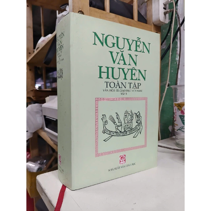 Nguyễn Văn Huyên toàn tập 1006776