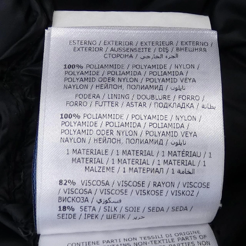 Áo khoác lông vũ MONCLER 640210