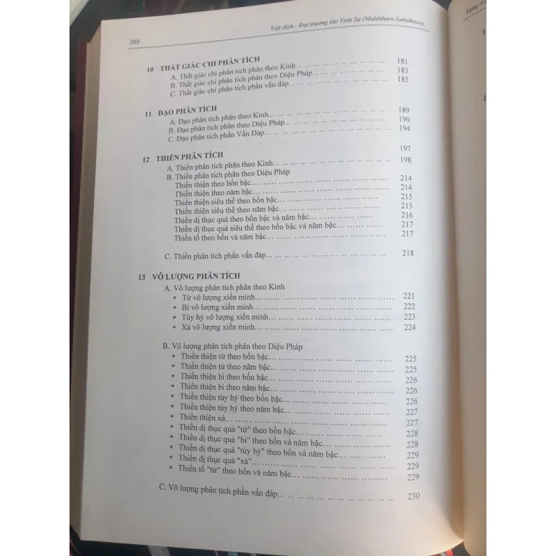 Tạng Vô Tỷ Pháp - 7 cuốn 717706