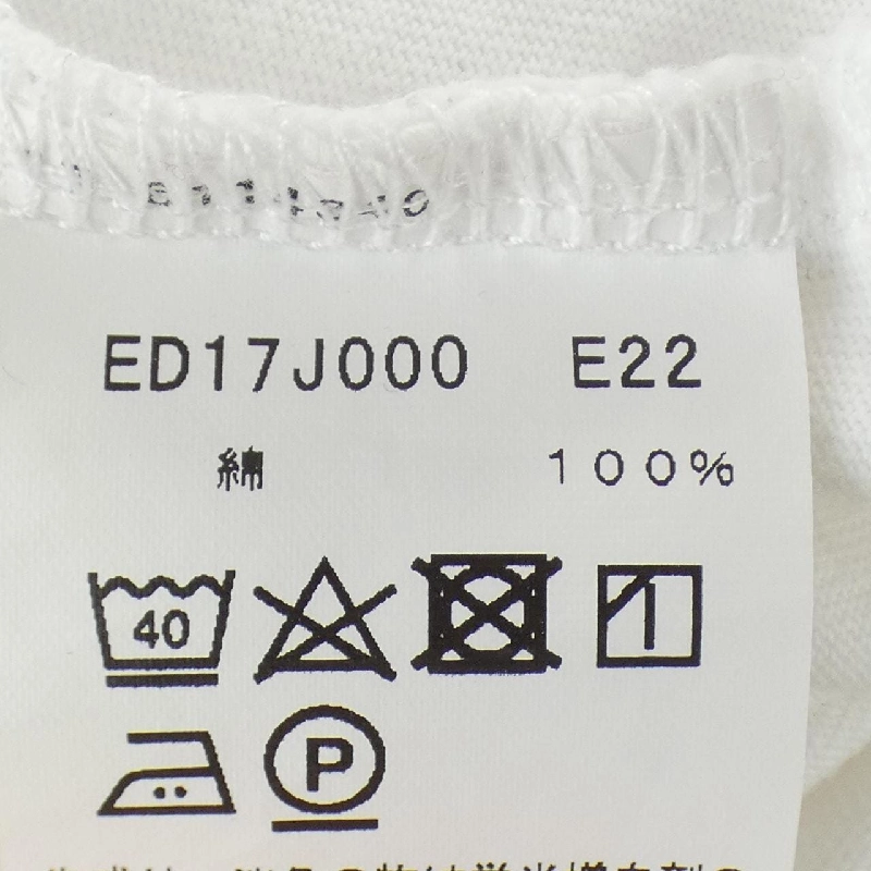 Áo khoác cardigan Agnes.b - Hàng hiệu Authentic 812881