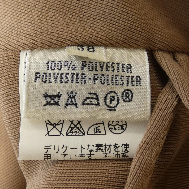 【Mã giảm giá】【Cổ điển】Váy HERMES 650308