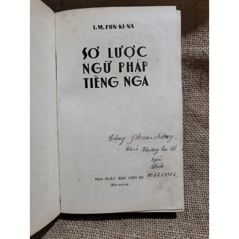 Cơ sở ngữ pháp tiếng Nga, sách in tại Nga 302331