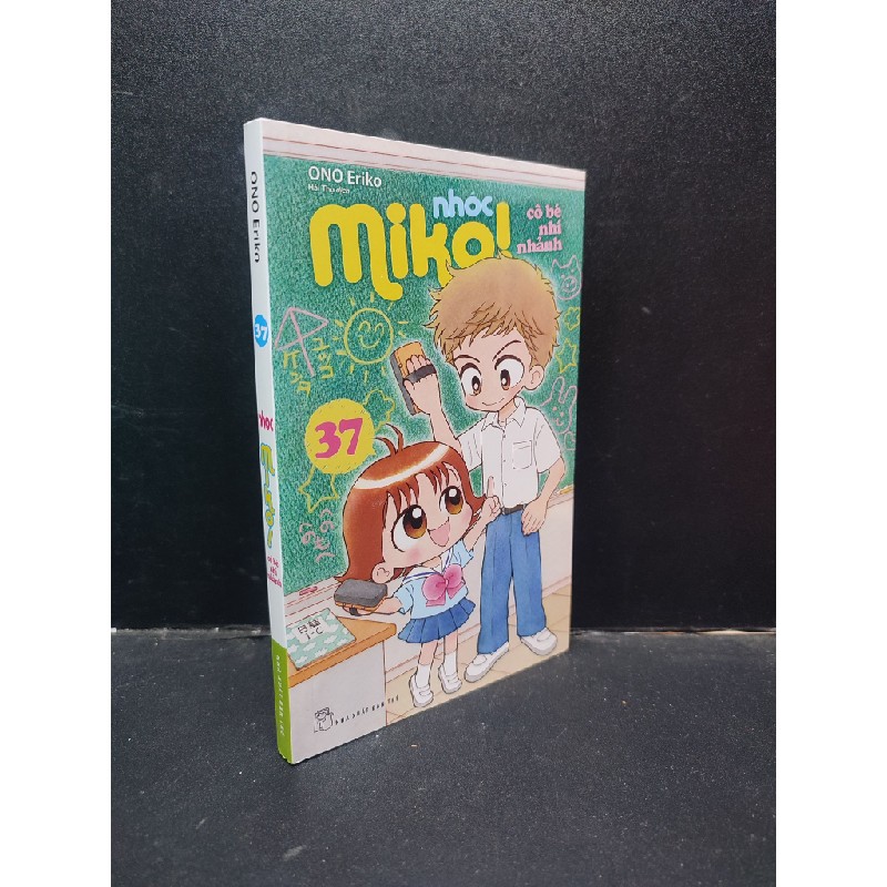 Nhóc Miko! Cô Bé Nhí Nhảnh tập 37 Ono Eriko mới 90% bẩn nhẹ 2023 HCM.DTB1604 truyện tranh Oreka-Blogmeo 134529