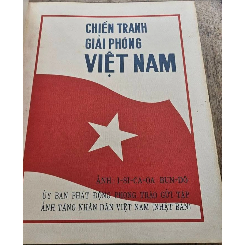 Chiến tranh giải phóng Việt Nam (nhiều hình ảnh tư liệu cực giá trị về cuộc chiến 30 năm) 533326