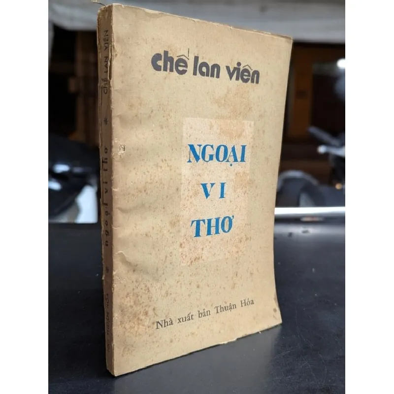 Ngoại vi thơ - Chế Lan Viên 592523