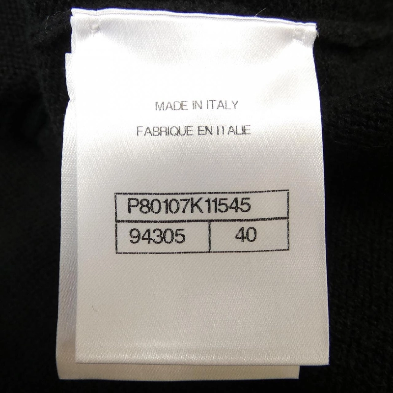 Áo khoác cardigan CHANEL P80107K11545 633767