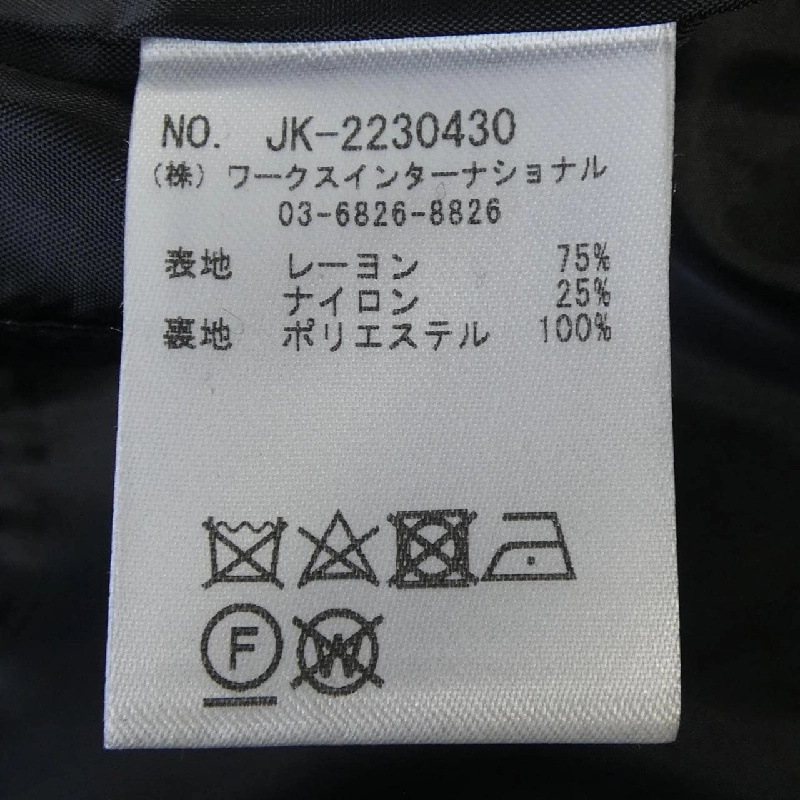 TSURU BY MARIKO OIKAWA Jacket - Hàng hiệu Authentic 810977