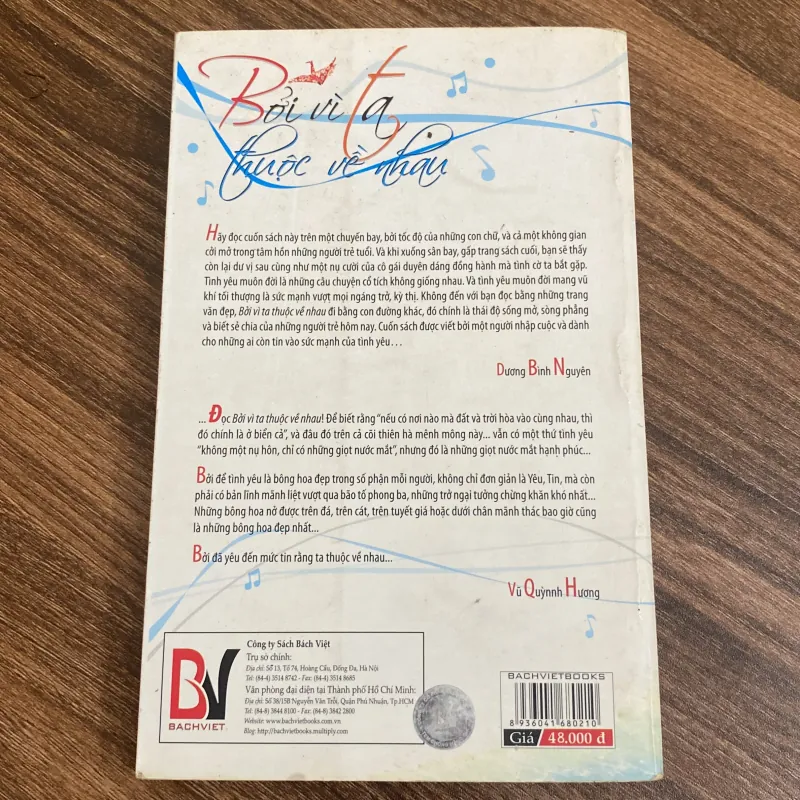 Bởi vì ta thuộc về nhau -  Phan Anh#HATRA 756578