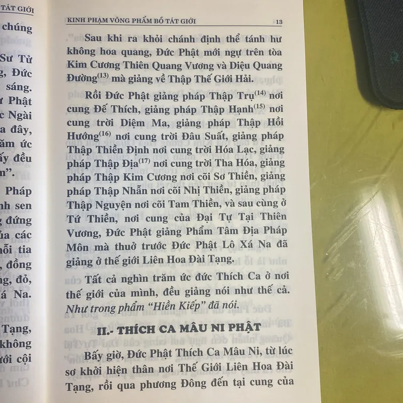 Kinh Phạm Võng Bồ Tát Giới - HT Thích Trí Tịnh dịch 603777