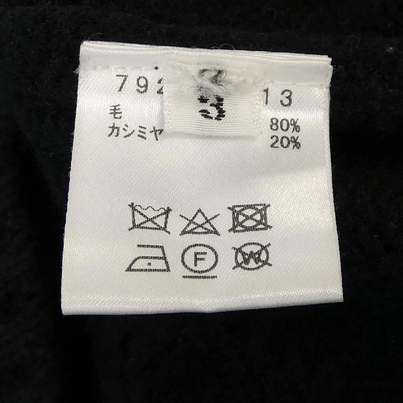 AVATI Áo gile - Hàng hiệu Authentic 820430