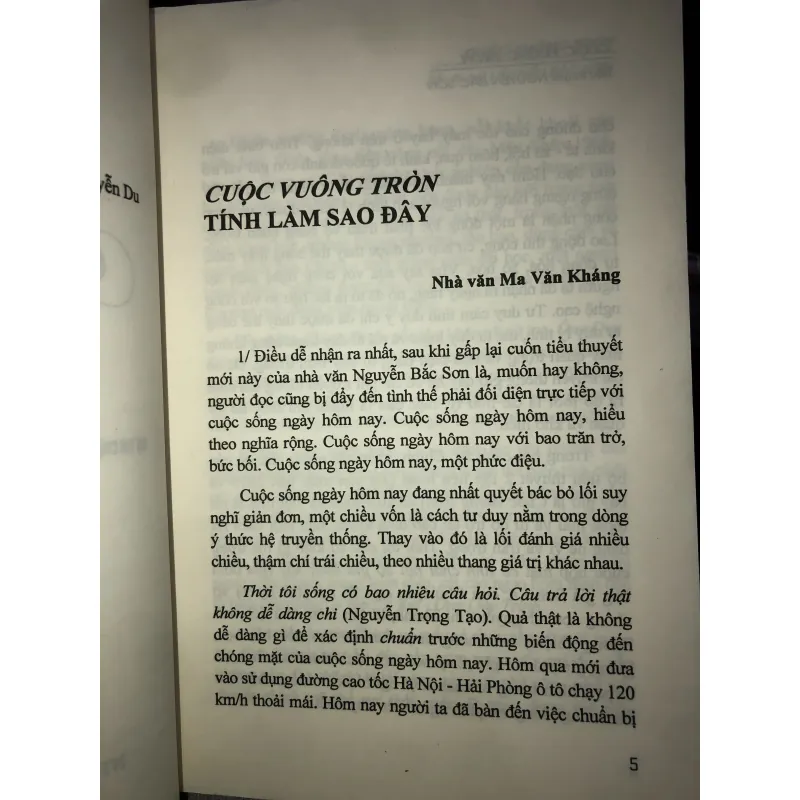 Cuộc vuông tròn - Nguyễn Bắc Sơn  1000407