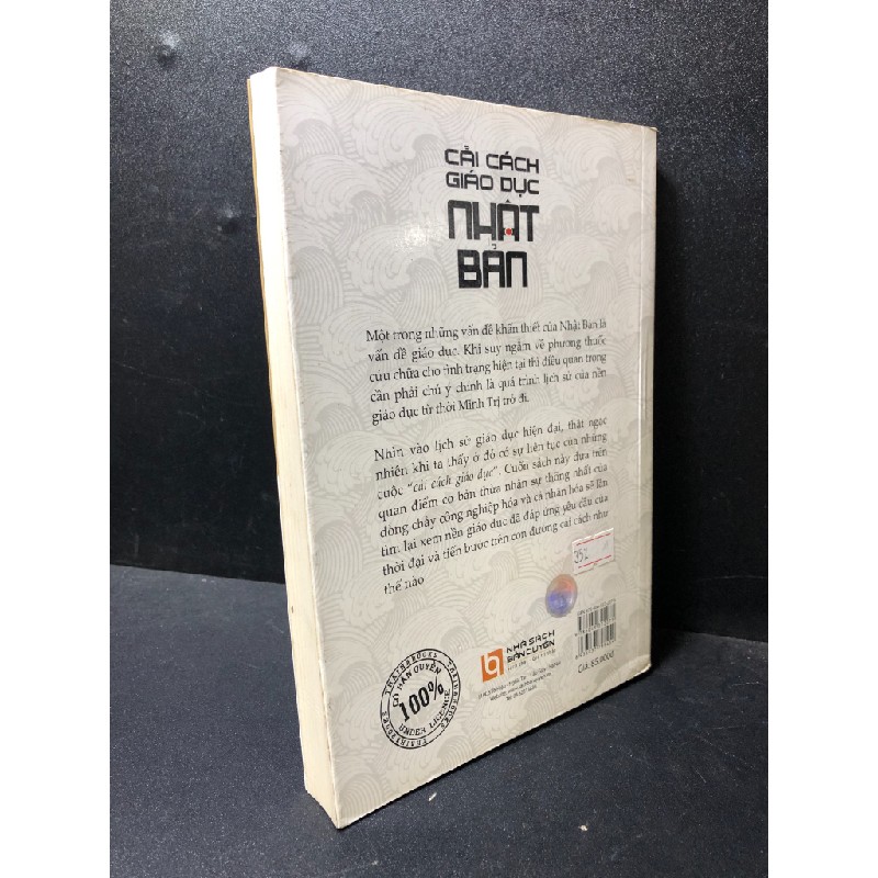 Cải cách giáo dục Nhật Bản 2014 Ozaki Mugen mới 80% dán mã vạch , bẩn nhẹ HCM.ASB0612 Oreka-Blogmeo 62177