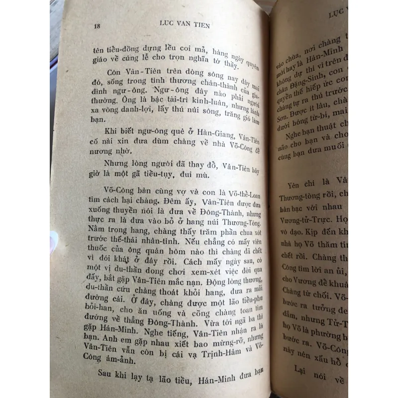 Lục Vân Tiên - Nguyễn Đình Chiểu  1006391