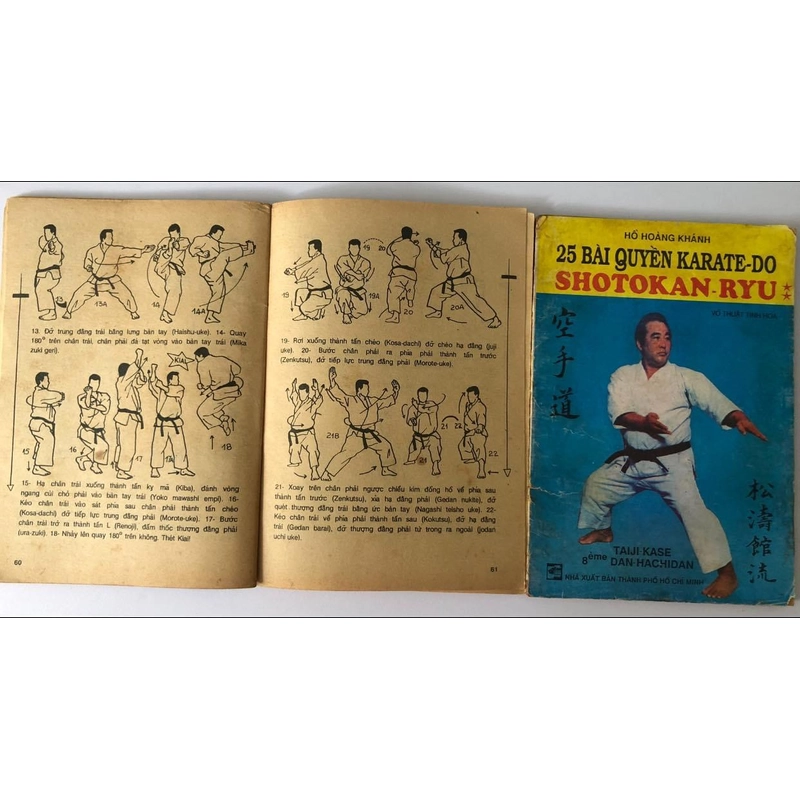 KARATE-DO SHOTOKAN-RYU - Cuốn 2 có chữ ký tác giả, Nhà Xuất Bản TP Hồ Chí Minh năm 1991 302775