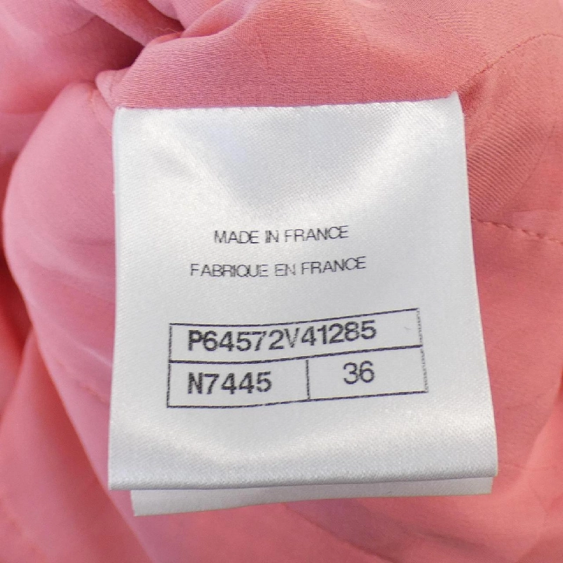 【Mã giảm giá】Áo khoác không cổ CHANEL 641592