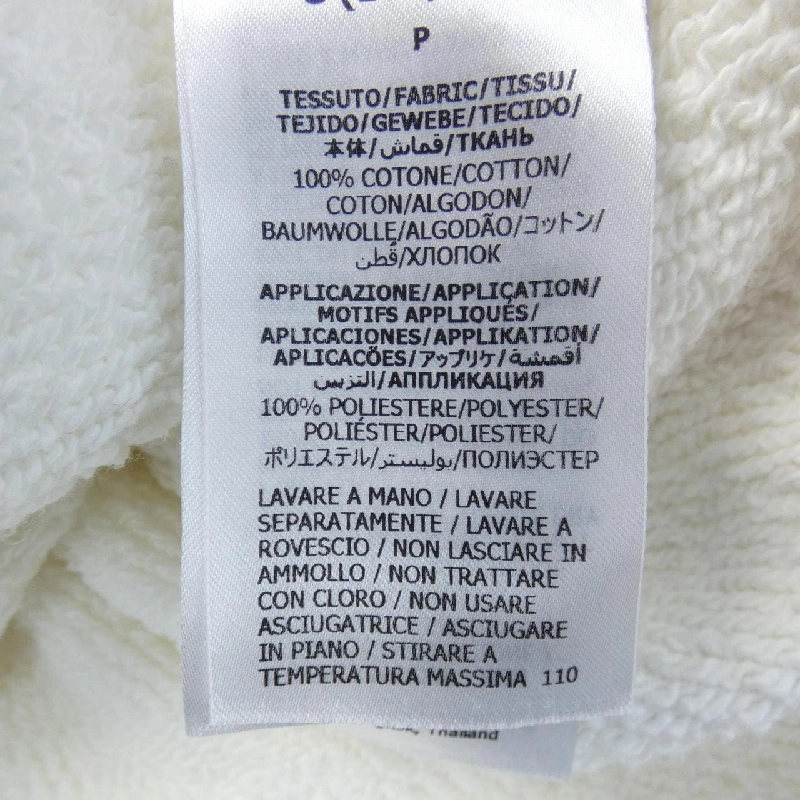 【Khuyến mãi】Áo khoác Gucci GUCCI 645348