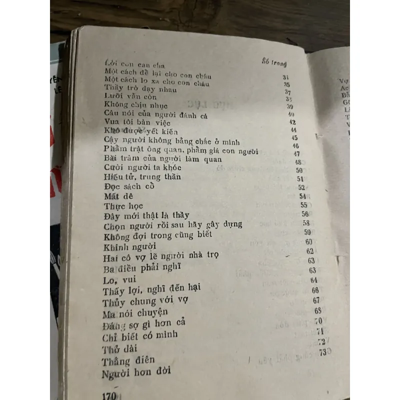 Cổ học tinh hoa - Ôn Như Nguyễn Văn Ngọc, Tử An Trần Lê Nhân  1028242