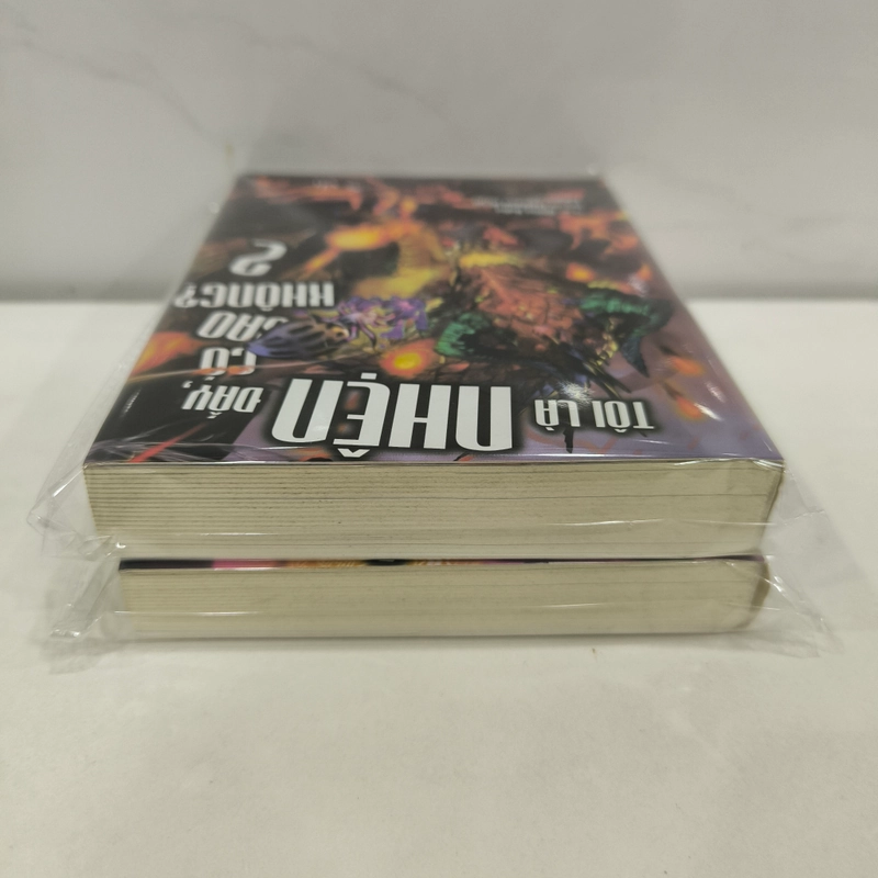 Tôi là nhện đấy, có sao không? (Tập 2 + Tập 3) - Okina Baba 398366