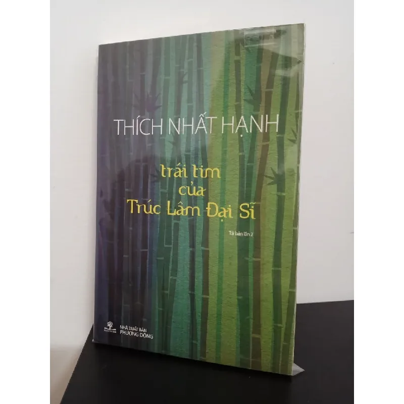 [Phiên Chợ Sách Cũ] Trái Tim Của Trúc Lâm Đại Sĩ - Thích Nhất Hạnh 2412 404230
