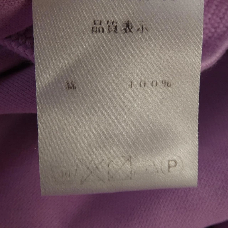 【Mã giảm giá】Áo khoác PATOU 641978