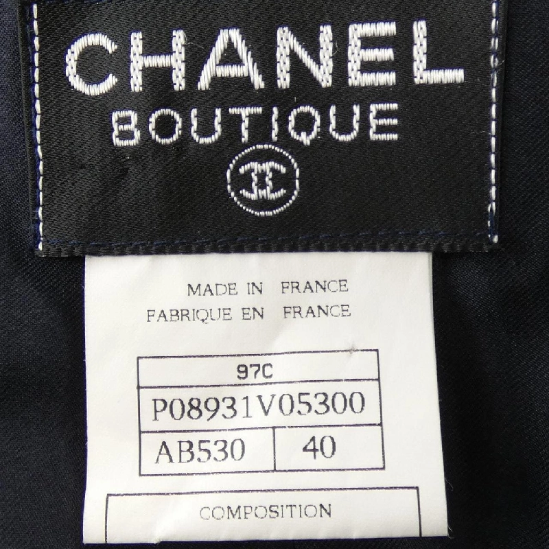 CHANEL P08931V05300 97C Áo gile - Hàng hiệu Chính hãng 810734