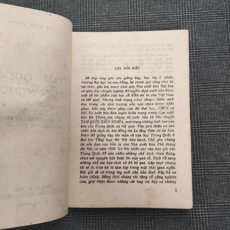 Tam Quốc Diễn Nghĩa - La Quán Trung - Dịch giả: Phan Kế Bính - Năm 1988 606141