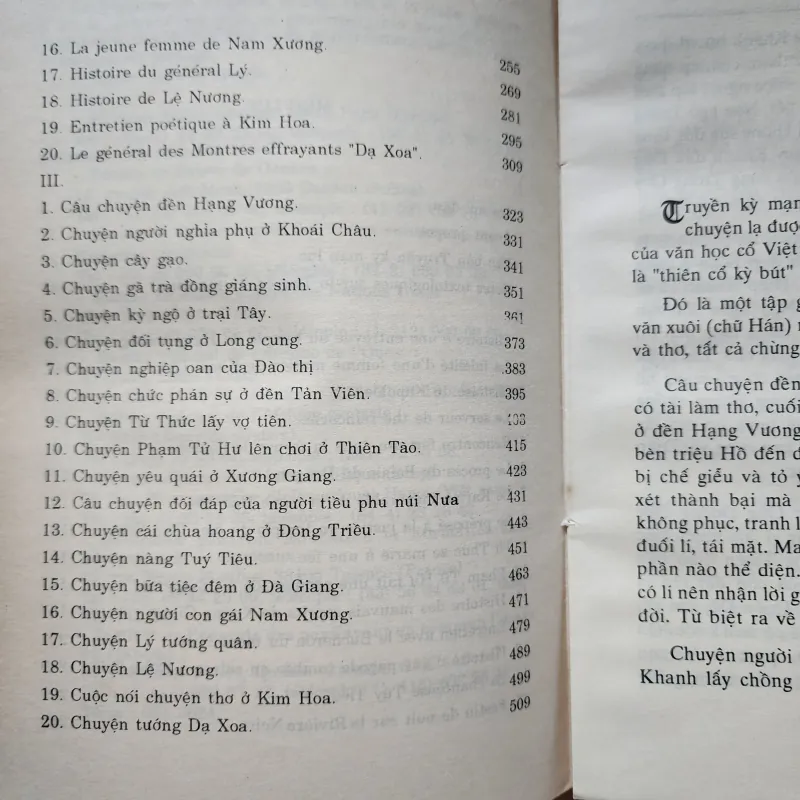 Truyền kỳ mạn lục | Nguyễn dữ | tiếng Việt tiếng Pháp | 1995 1012794