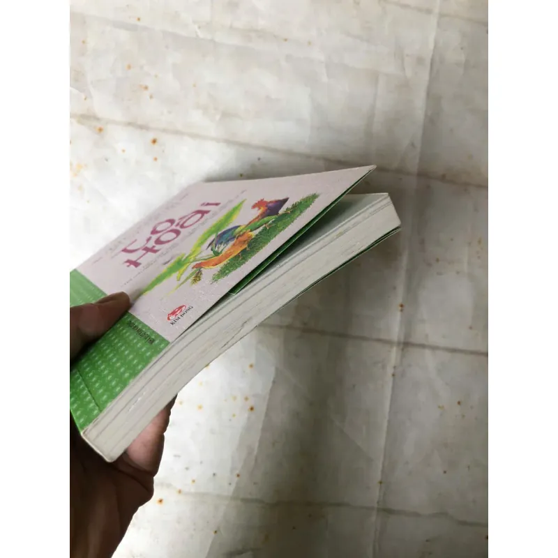 Những Truyện Hay Viết Cho Thiếu Nhi -Tô Hoài 801153