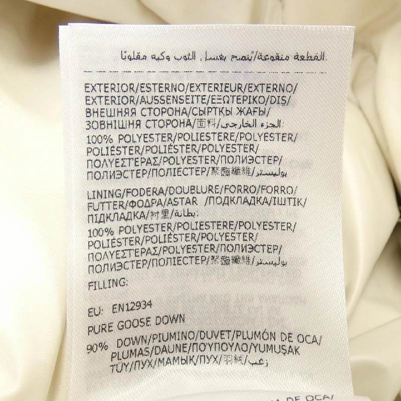 MONCLER CARDAMINE Áo gile - Hàng hiệu Chính hãng 885003