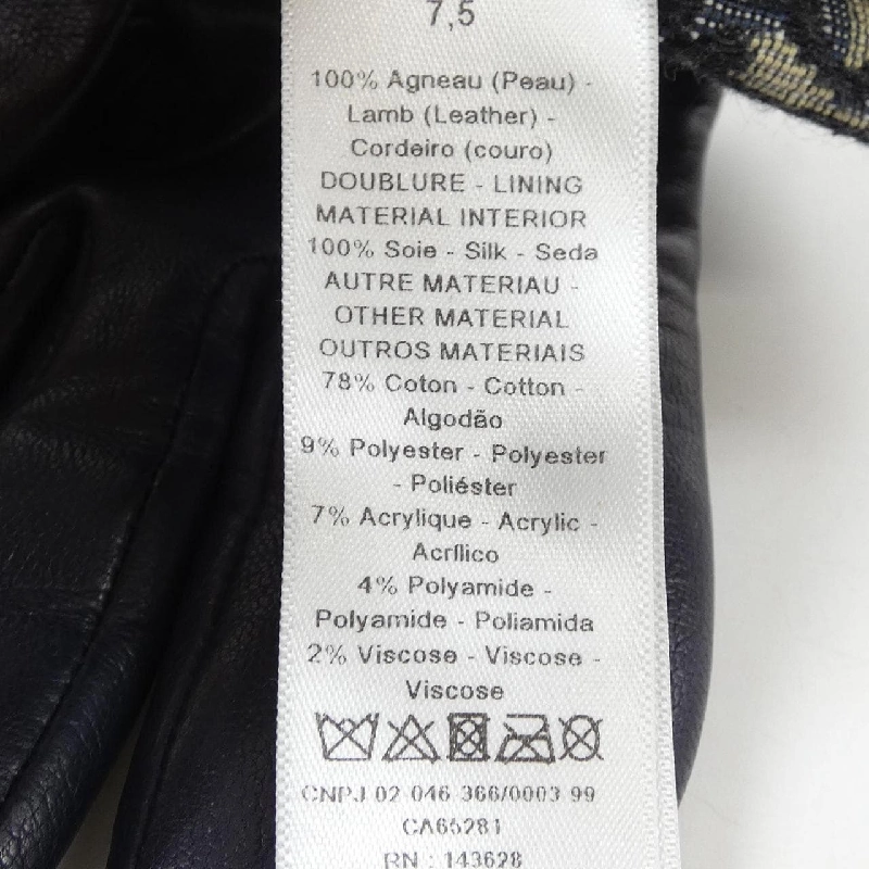 Găng tay CHRISTIAN DIOR 95GLO751G501 - Hàng hiệu Chính hãng 835668