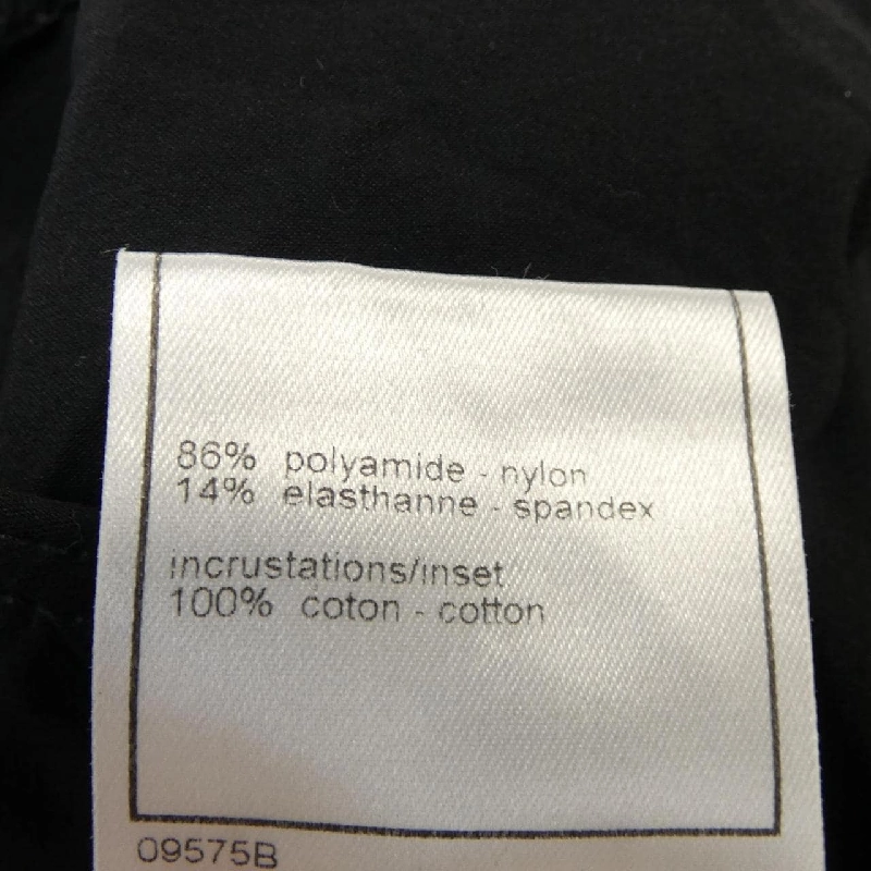 【Khuyến mãi】Váy Chanel CHANEL 652827