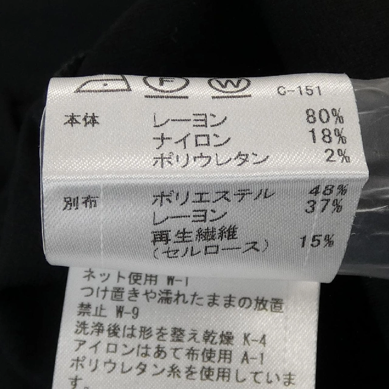 BLUE LABEL CRESTBRIDGE - Áo Top Hàng hiệu Chính hãng 819212