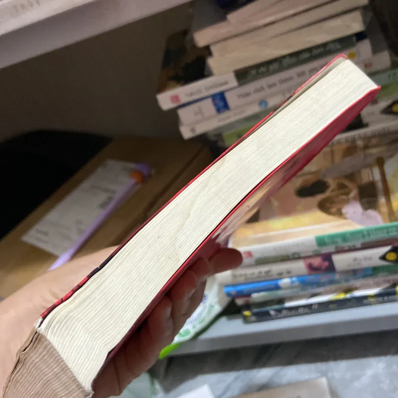 Zoo - Otsuichi ( trinh thám kinh dị ) 970320