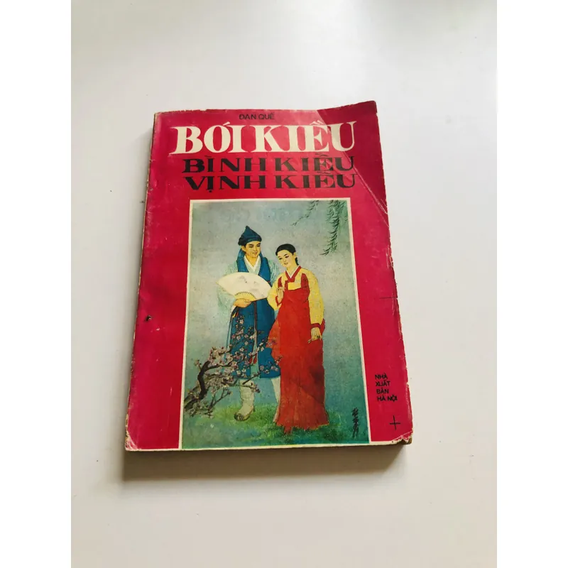 BÓI KIỀU BÌNH KIỀU VỊNH KIỀU 721022