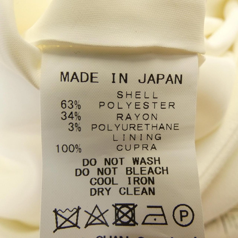 Yoko Chan YCS-321-069 Váy - Hàng hiệu Authentic 817465