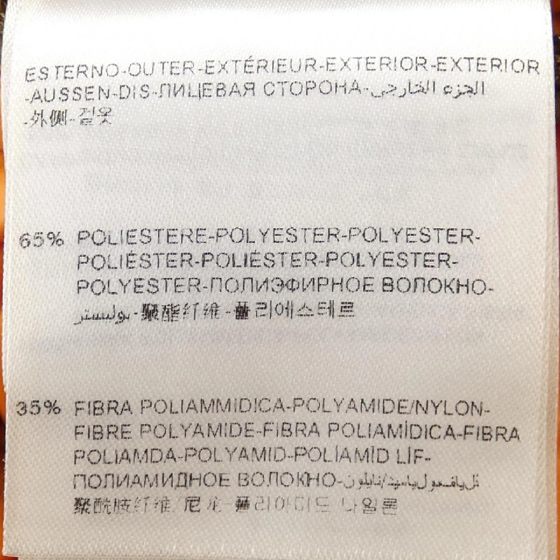 MONCLER 2WAY BIENVENU Áo khoác lông - Hàng hiệu Chính hãng 893986