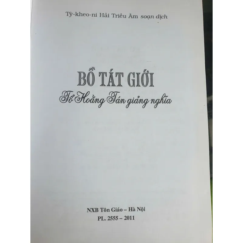 Bồ Tát Giới - Tỳ-kheo-ni Hải Triều Âm soạn dịch - mới 100% 674714