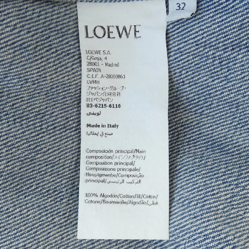 Áo khoác denim LOEWE ANAGRAM S359Y50X95 632691