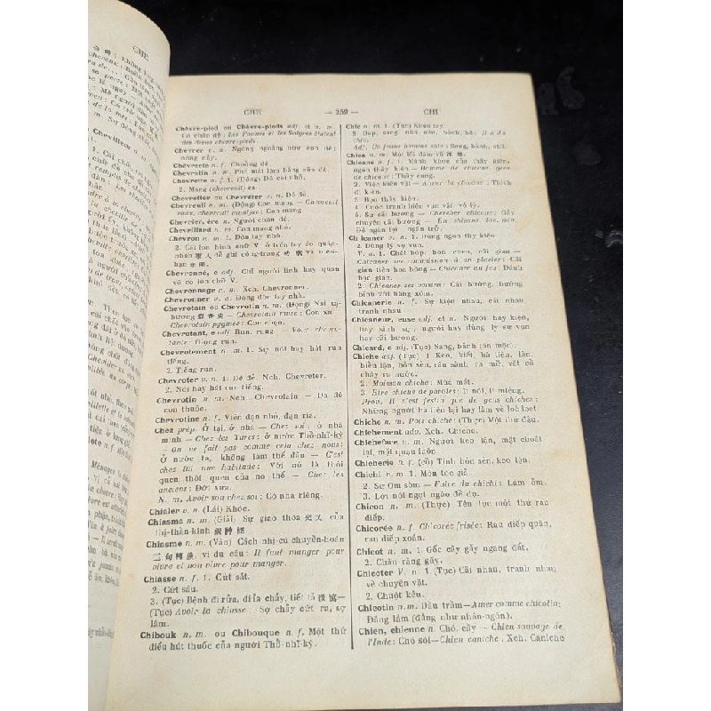 Pháp việt từ điển - Đào Duy Anh ( xuất bản 1936 trọn bộ 2 quyển ) 799505