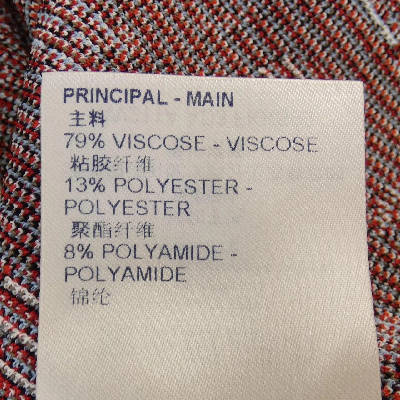 【Mã giảm giá】Louis Vuitton LOUIS VUITTON Áo len 640405