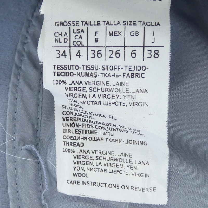 Áo khoác 'S Max Mara 901102 - Hàng hiệu Authentic 820568