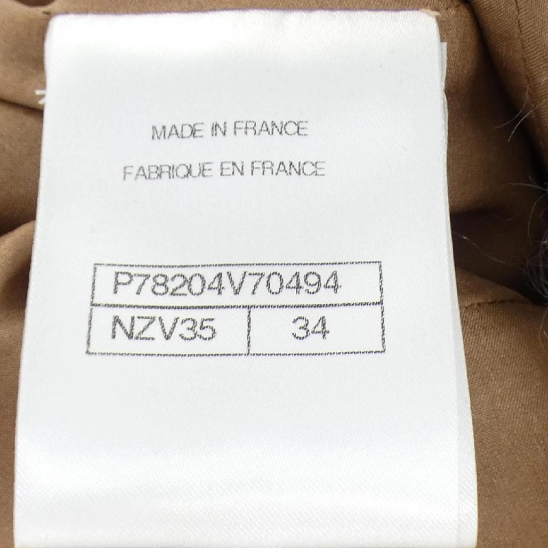 CHANEL LOOK30 P78204V70494 Váy - Hàng hiệu Chính hãng 811697