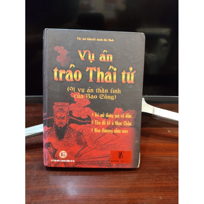 91 vụ án thần tình của Bao Công  546087