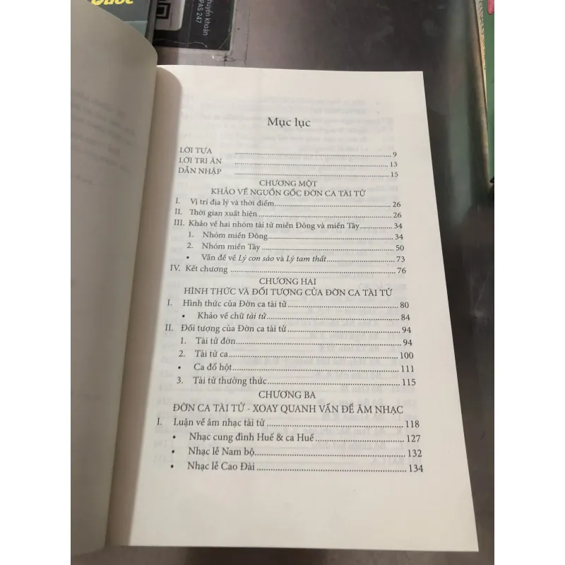 Đờn ca tài tử Nam Bộ  977549