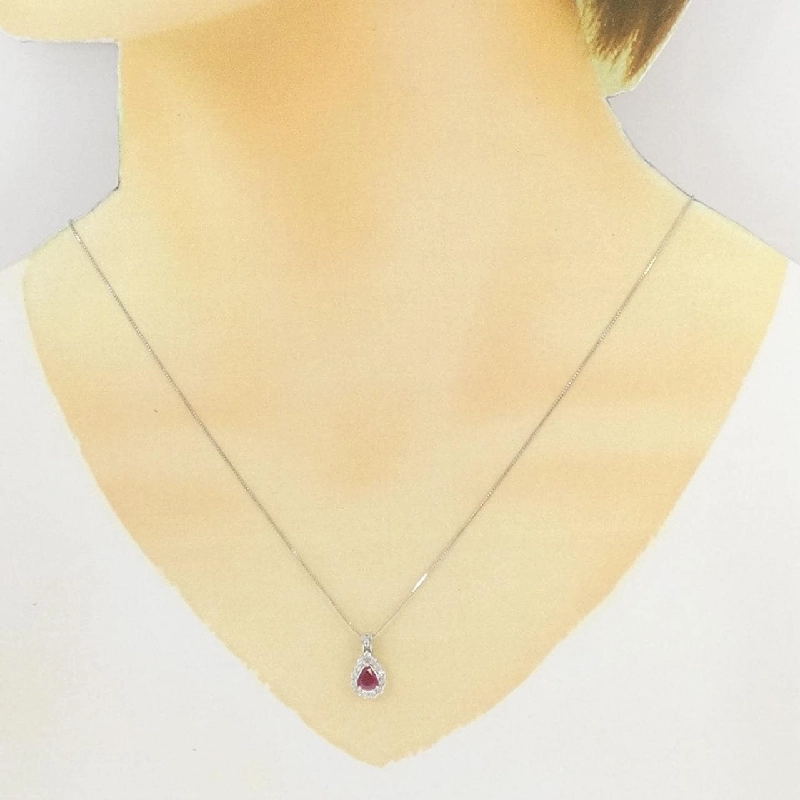 Dây chuyền ruby PT900/PT850 0.54CT - Hàng hiệu Chính hãng 860815