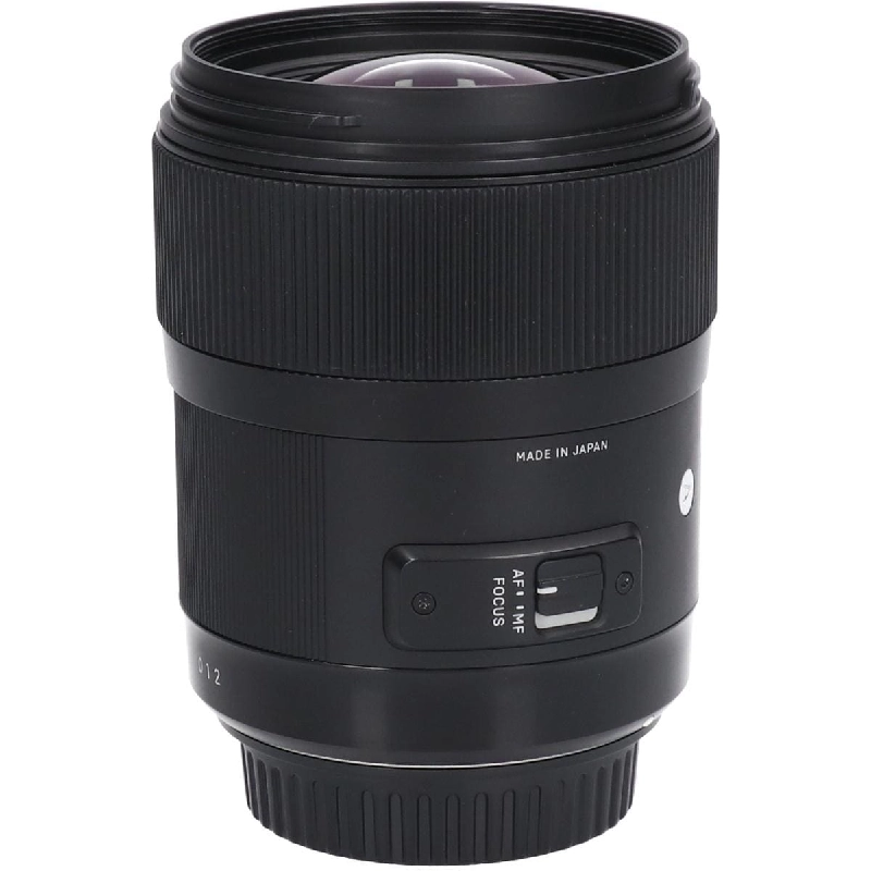 EOS 35mm F1.4DG HSM (A) - Hàng hiệu Authentic 879673