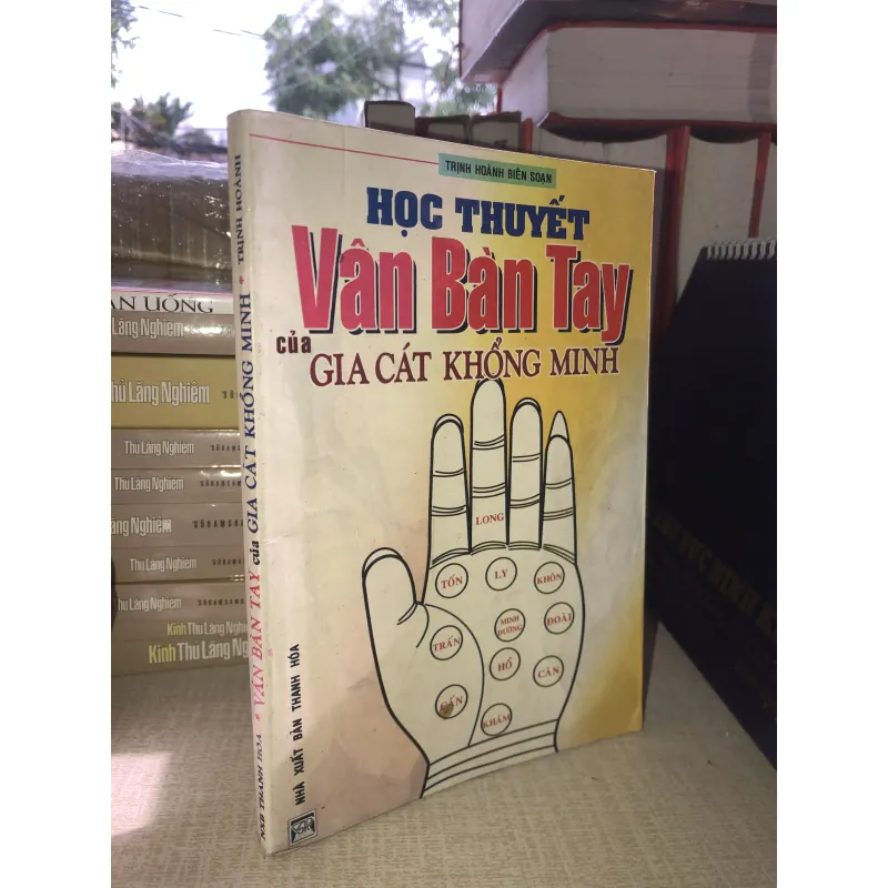 Học Thuyết Văn Bàn Tay của Gia Các Khổng Minh  957158